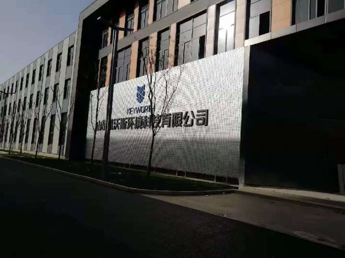深圳生物制药厂房装修应注意哪些方面