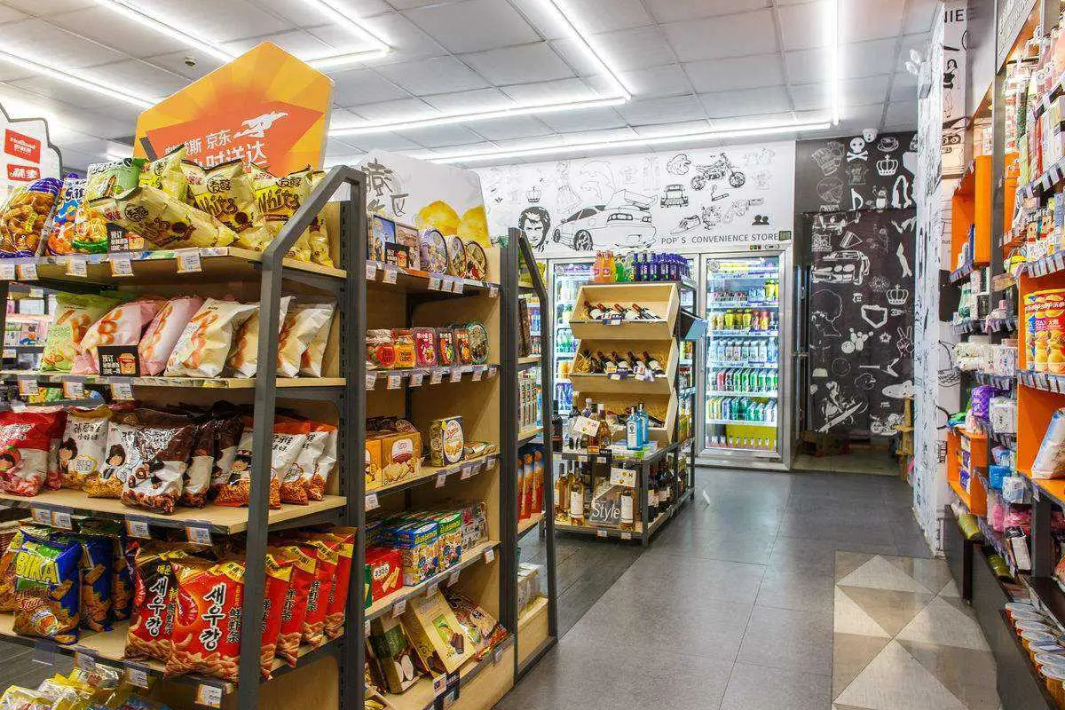 便利店.png