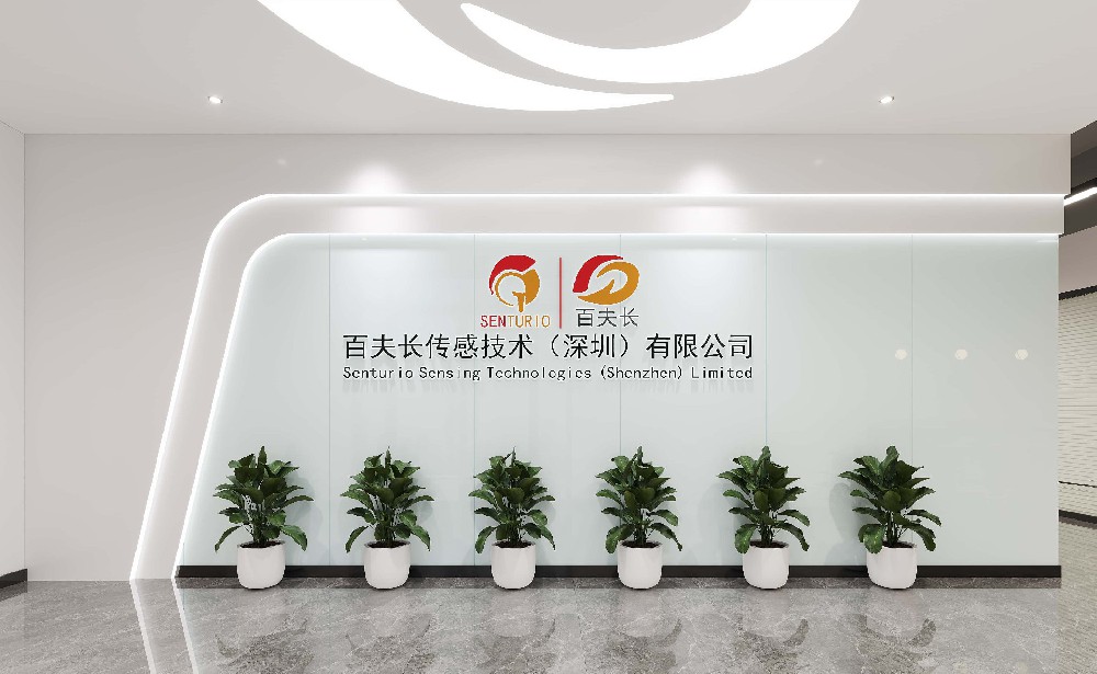百夫长传感技术（深圳）有限公司